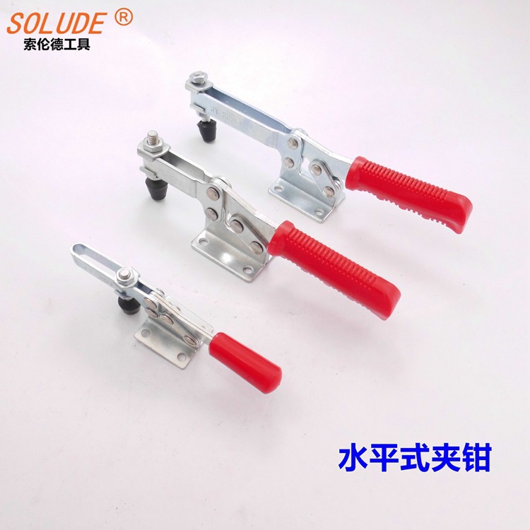 厂价直供 201C 203F压接式焊接工装夹具五金工具快速夹具