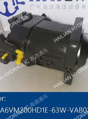 克令吊马达A6VM200HD1E-63W-VAB027B Crane luffing hoisting