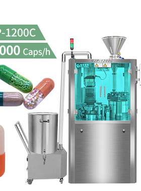Pharmaceutical Powder Granule Empty Capsule Filling Machine