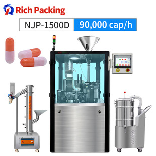 Full Filling Automatic Capsule Machine Powder Pharmaceutical