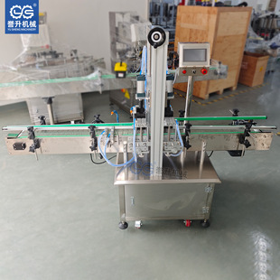 全自动双头压盖机流水线两个气缸交替压盖化妆品瓶重复紧固压盖机