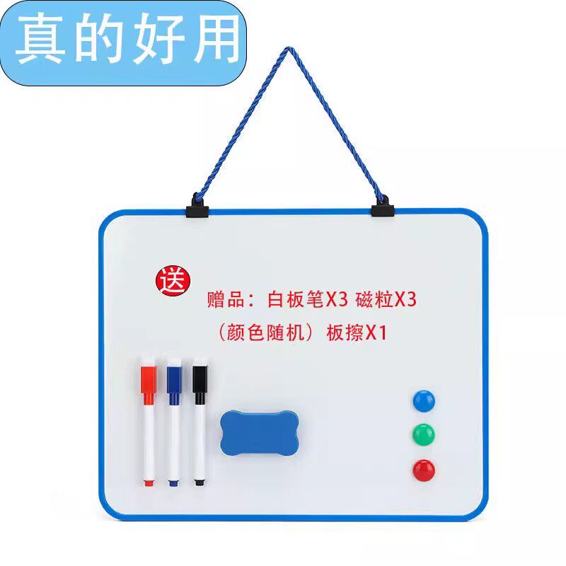 白板挂式白板儿童小白板免打孔磁性双面家庭涂鸦小画板