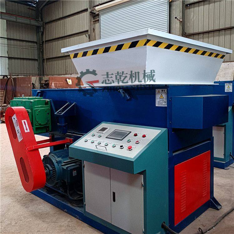志乾600单轴撕碎机 塑料回收粉碎设备 呢绒块绞碎机 聚乙烯粉碎机,机械设备,其他机械设备,淘宝优惠券,粉丝福利购,淘宝优惠卷