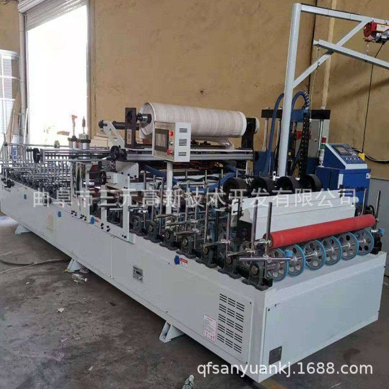 密度板包覆机 全自动除尘刮胶木线条包覆机 pvc线条网格布包覆机,机械设备,其他机械设备,淘宝优惠券,粉丝福利购,淘宝优惠卷