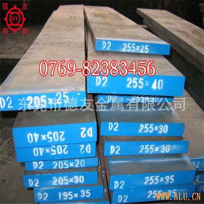 深(圳)热销1.2311德国模具钢 1.2311高抛光塑胶模具钢材 圆钢