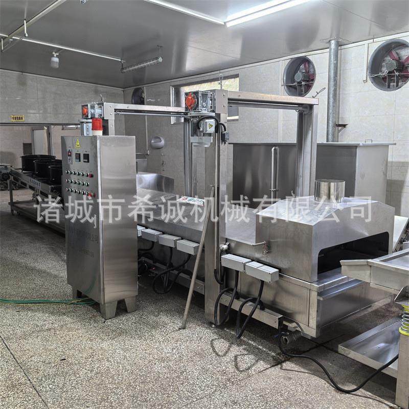 全自动芋头条油炸流水线 电加热连续式薯条油炸设备 厂家供应