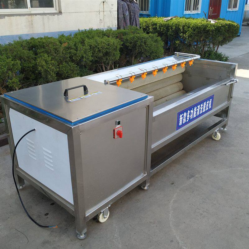 不锈钢毛刷清洗机 全自动蕃薯清洗去皮机 滚动式芋头去泥清洗设备
