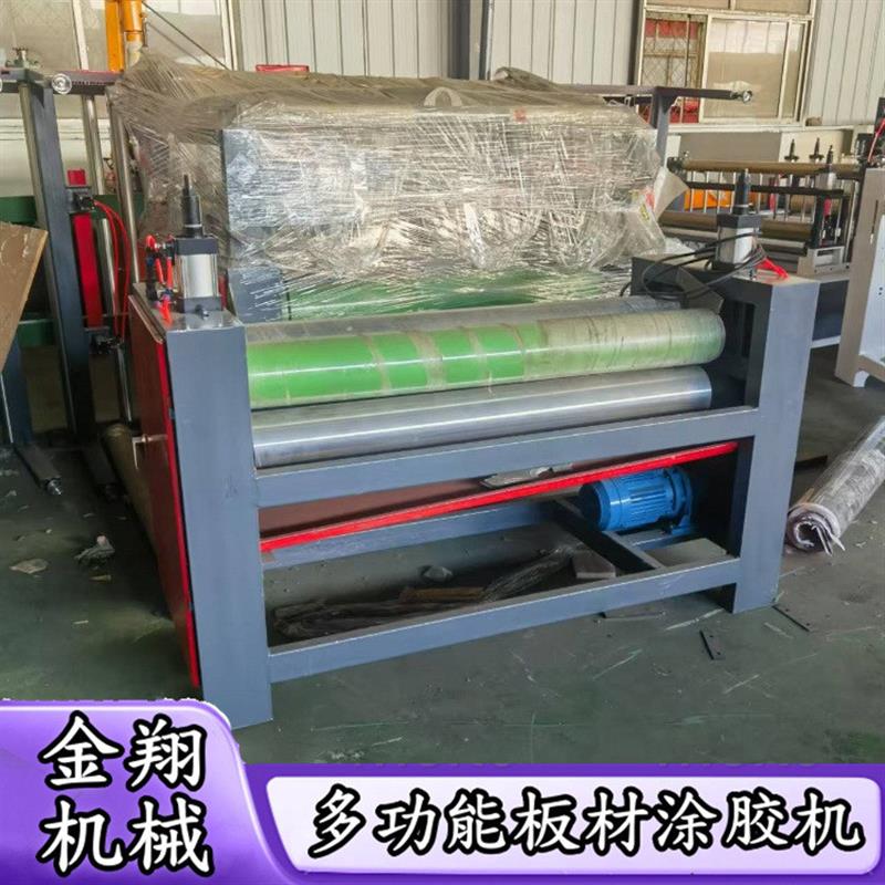 防滑皮带传送木皮涂胶机 布料软质材料海绵枕头床垫表面涂布机