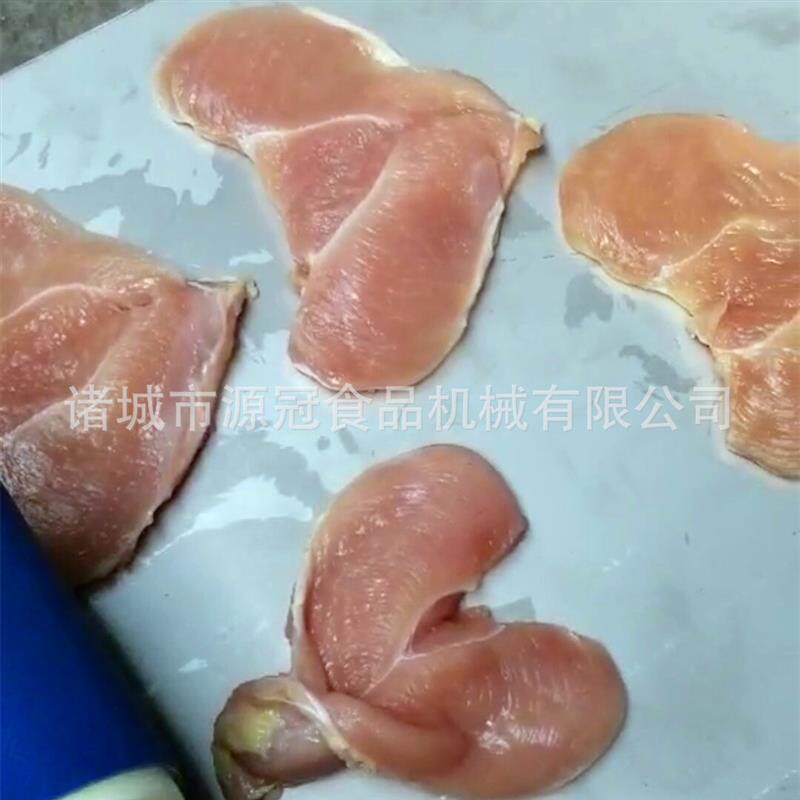 鸡胸肉分半机全自动鸡大胸鸭脯肉开片机自动输送式鲜肉切片设备
