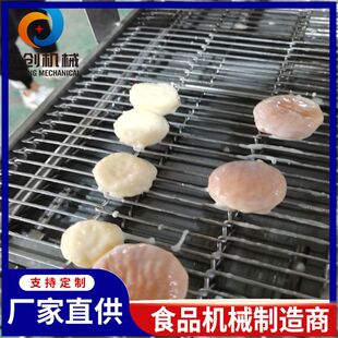 肉松小贝挂一层沙拉酱的机器 全自动浸浆机 面包裹沙拉酱设备