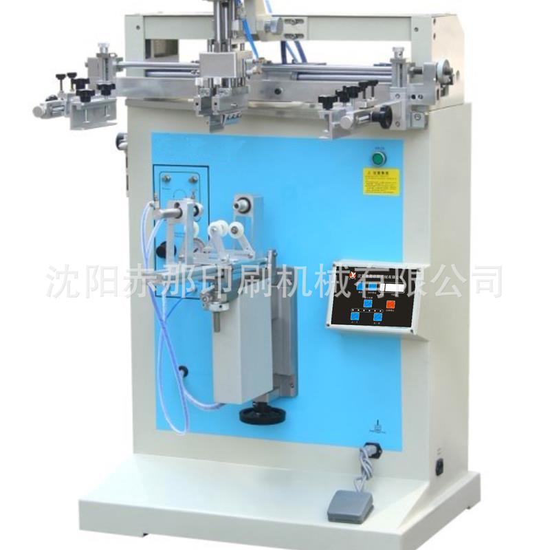 圆桶印刷机 垃圾桶pp塑料丝印机圆面曲面锥面弧形产品丝网印刷机