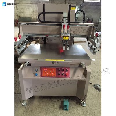 全自动金属铭板印刷机 无纺布棉麻布袋丝印机  平面商标印刷机