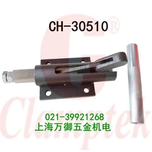 台湾嘉刚推拉式 30510M加紧器夹钳多功能 快速夹具工装 夹木工夹CH