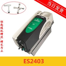 艾默生CT变频器11KW 13kw 15kw电梯配件ES2403 ES2404 ES3401齐全