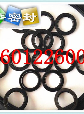 台湾原装进口NAK丁氰骨架油封,耐温100-120。耐油外径1-140.
