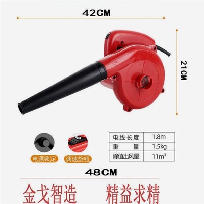 金戈鼓风机大功率除尘工业小型电脑吹风机清灰220v强力工业吸尘器
