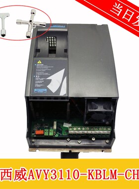 西威变频器 AVY3110-KBLM-CH 11KW电梯配件 原装质量保证现货实拍