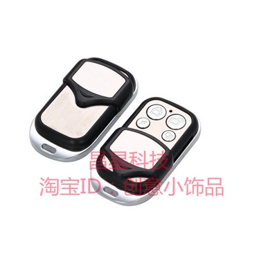 十代拷贝子机酷狗金属推盖款拷贝型A号机固定码滚动码B号C号 遥控