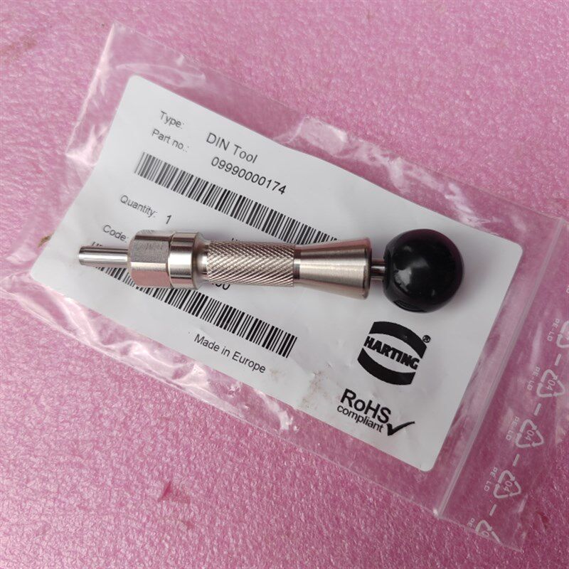 HARTING连接器09990000174退针器M型端子09990000243取针器德国产
