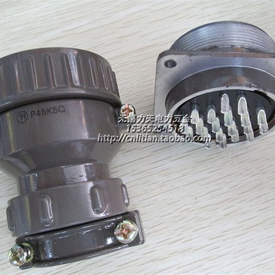 航空插头插座20芯/P48K5Q正插/P48J5Q反插/20芯工业插头插座P型圆