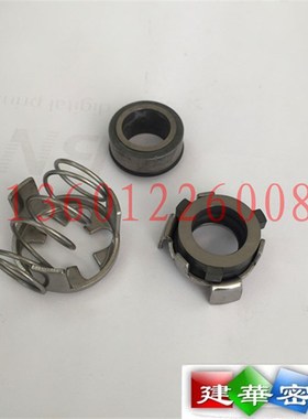 格兰富CRK2/4 AUUV CRN2/4密封件水封G04-12/G04-16机械密封