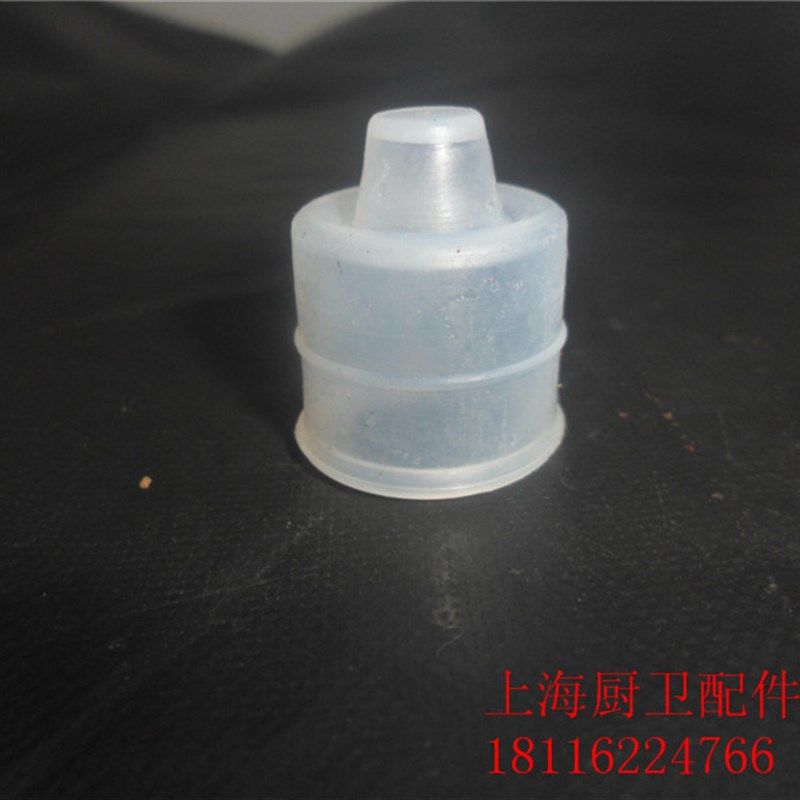 压锅配件压力锅压力显示阀套加长硅胶皮套皮碗皮帽,ZIPPO/瑞士军刀/眼镜,眼镜盒,淘宝优惠券,粉丝福利购,淘宝优惠卷