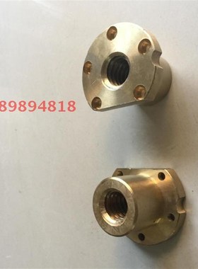 机床配件齐齐哈尔铣床X6132A横向丝母T30-6件号76501厂家直销官方