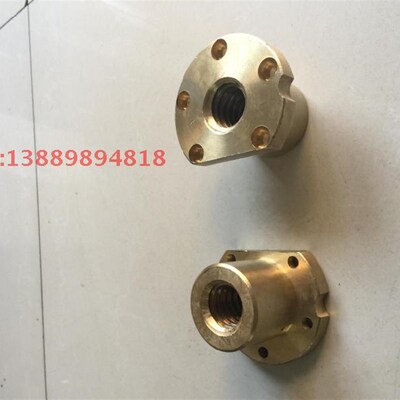 机床配件齐齐哈尔铣床X6132A横向丝母T30-6件号76501厂家直销官方