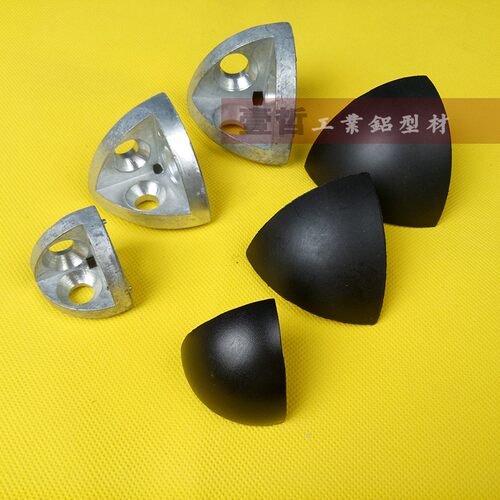 铝型材三维连接件3030R 4040R 4545R 铝合金型材连接件 三维角件