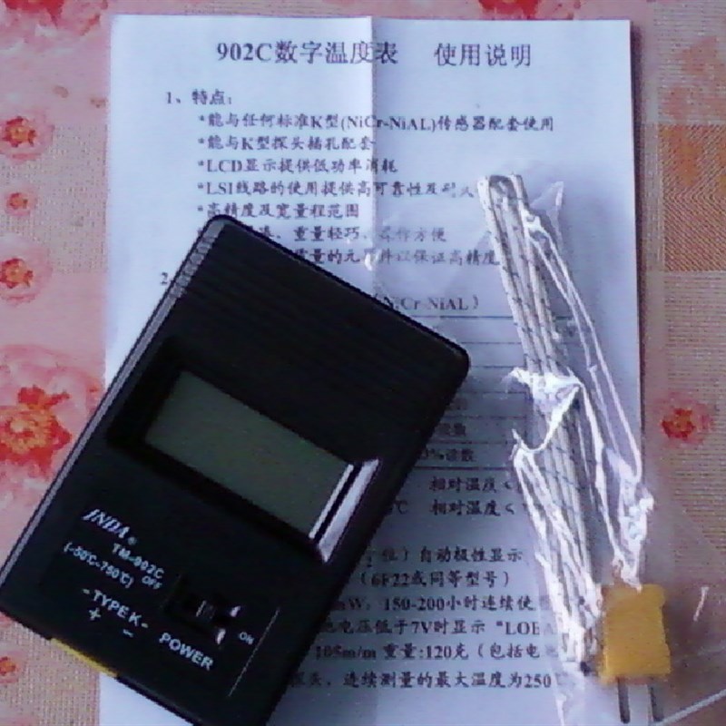 TM-902C 温度计  ws-01a