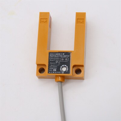 中国沪工U光电开关E3S-GS30E4感应开关直流24VNPN常开凹槽形感应