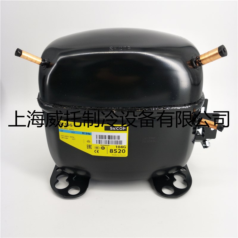 Danfoss丹佛斯压缩机SC10G-12D-15CM--SC18CM-SC21CL-18G-12CL