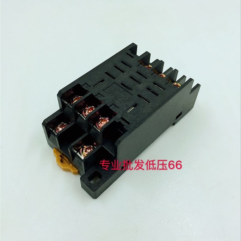 继电器底座 PTF-11A PTF11A LY3 HH63P 11脚底座