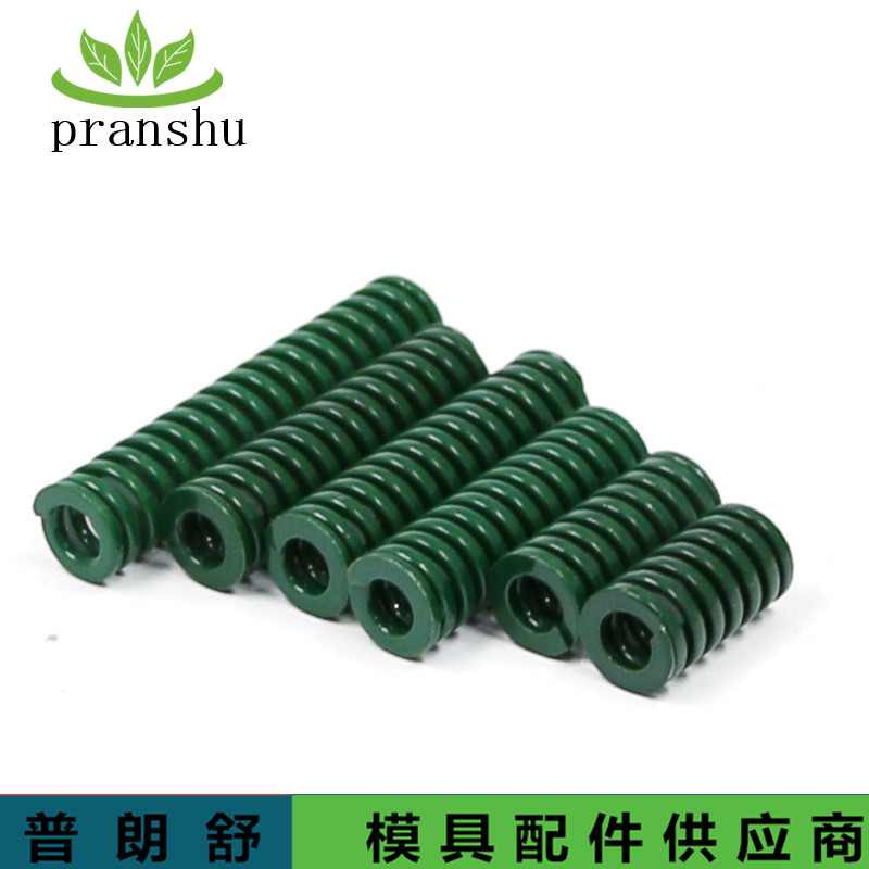 绿色重负荷TH27*25-300 模具压缩矩形弹簧65mn国产 厂家直销现货