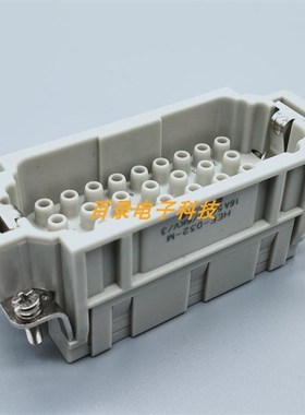 WEVEL威乐 重载连接器 HEE-032-M 32针32芯冷压型 矩形航空插头