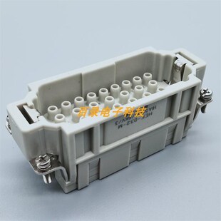重载连接器 32针32芯冷压型 HEE 矩形航空插头 032 WEVEL威乐