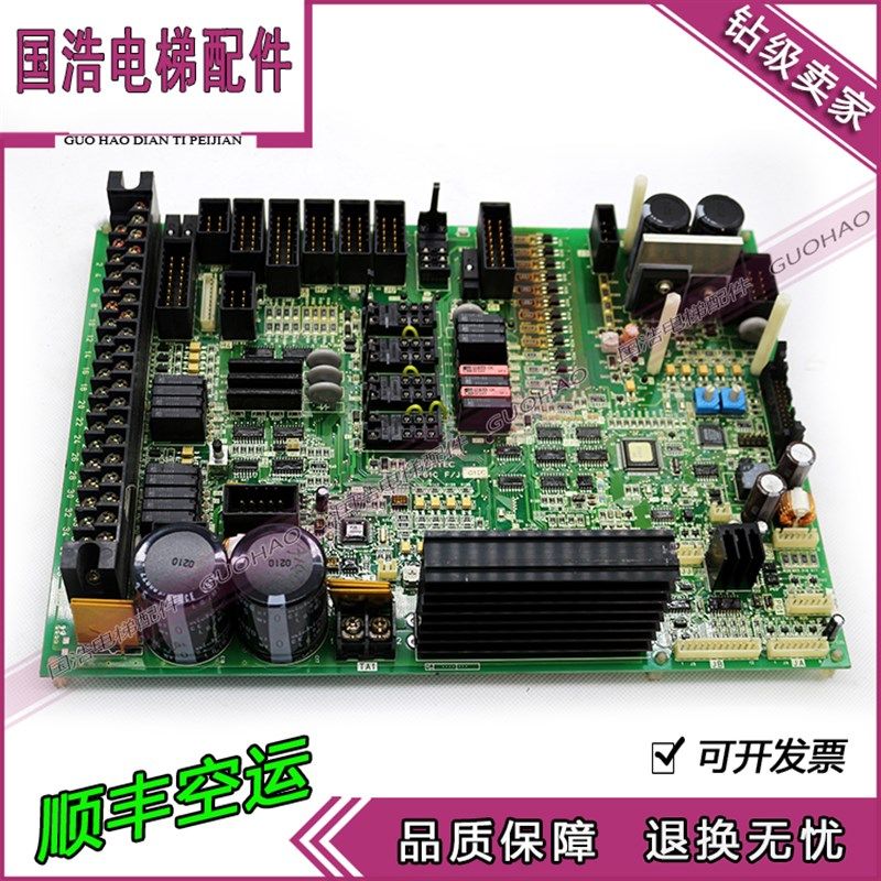 富士达电梯配件门机板IF61A/ IF61B/ IF61C /IF61D/ IF61E /IF61F