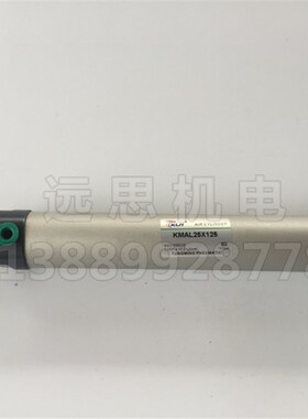 KMAL40*25/50/75/100/125/150 金龙KLH KMAL系列铝合金迷你气缸