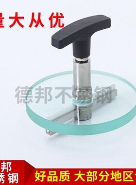 弹簧式刮板视镜 带刷视镜 打孔玻璃带刷 刷粉尘专用刮板 钢化视镜