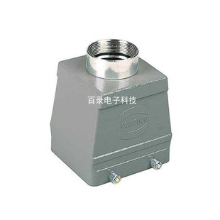 哈丁09300320421 HAN 32针上壳 重载连接器 32B PG29 HARTING浩亭