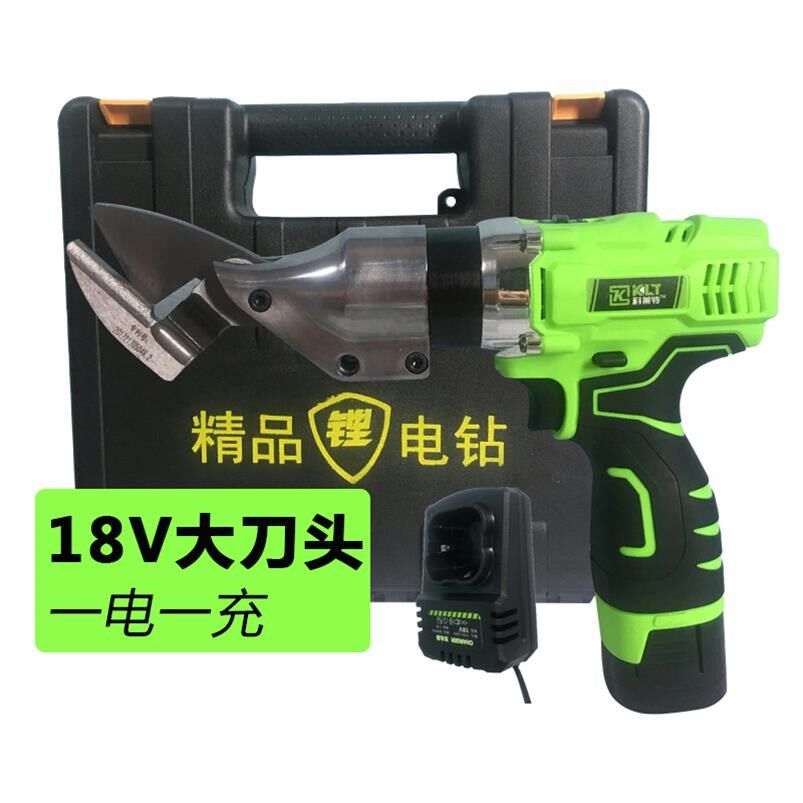 锂电剪刀家用裁缝剪充电式铁皮剪果树剪子修枝园艺电动工具