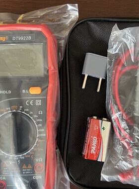 滨江DT9922B数字万用表DT9923B数字高精度9928B防烧型多功能电工