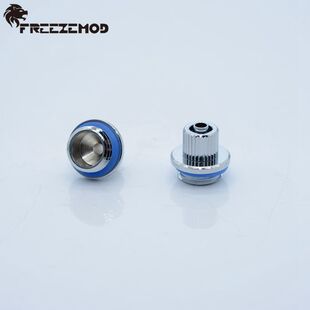 FREEZEMOD笔记本电脑水冷散热软管快拧用于4mm B46 6mm软管RGKN