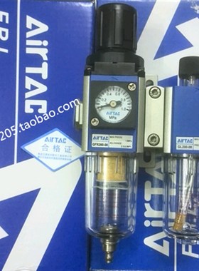 原装亚德客过滤器 GFC20008F1 06  GFC300-08 10 15 GFC40015AF1