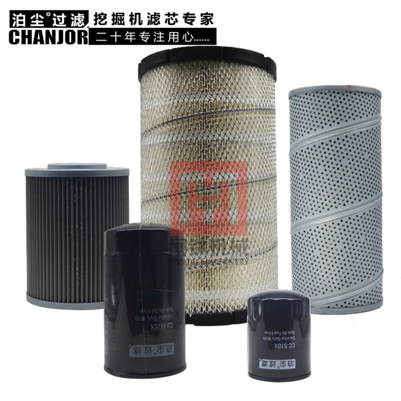 挖土机住友SH200Z3 SH240Z3空气滤芯机油柴油滤芯液压进回油滤芯