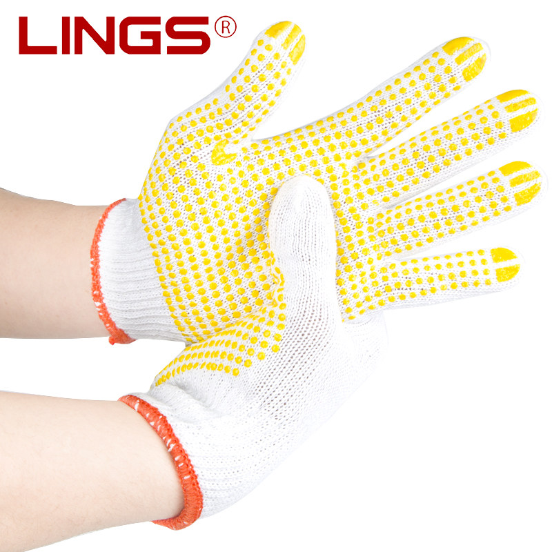 LINGS 米黄点胶手套劳保手套防滑耐磨点珠点胶颗粒棉纱加厚工地干