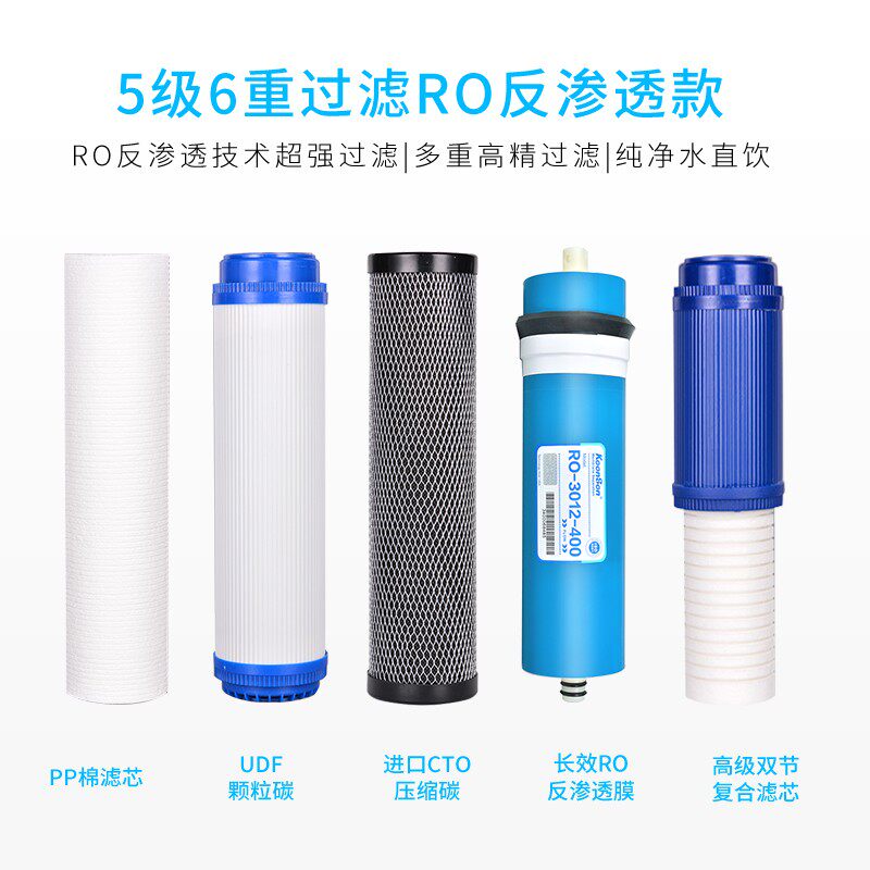 不锈钢商用饮水机净立式过滤z接自来水全自动冰温热工厂学校家用