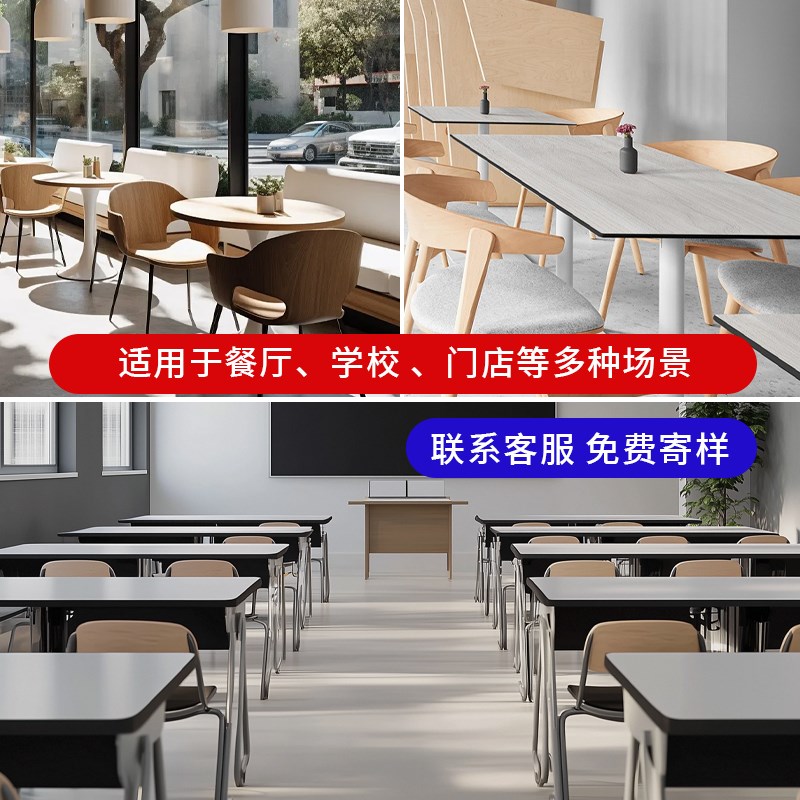 抗倍特板A级防火护墙板商场学z校桌面公共卫生间厕所隔断防水防潮
