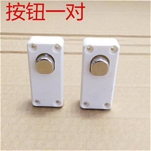 三立双泰悦伦29L30L36L钓箱升降脚开关按钮钓箱靠背坐垫配件用品