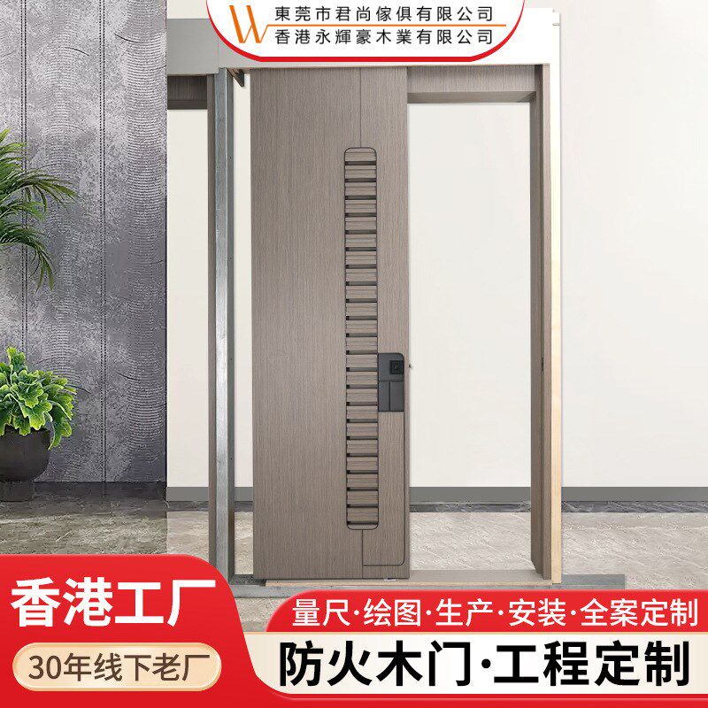 木移门简约隔音室内百叶趟门办公F室会议室书房推拉隔断门定制